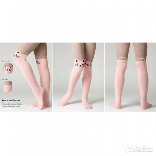 Фотосъемка для маркетплейсов