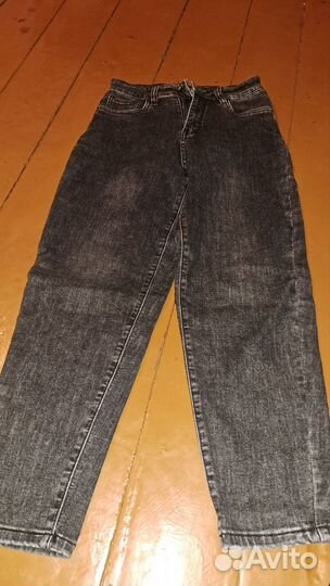Штаны 46 48
