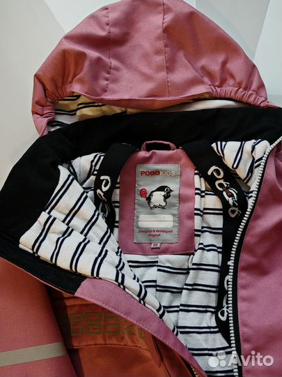 Комбинезон демисезонный pogo 98