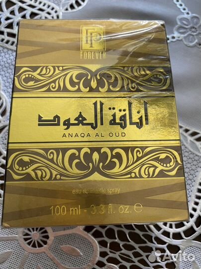 Арабские духи 100 мл оригинал