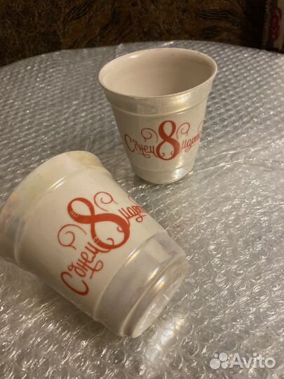 Стаканы времен СССР перламутровые ассортимент