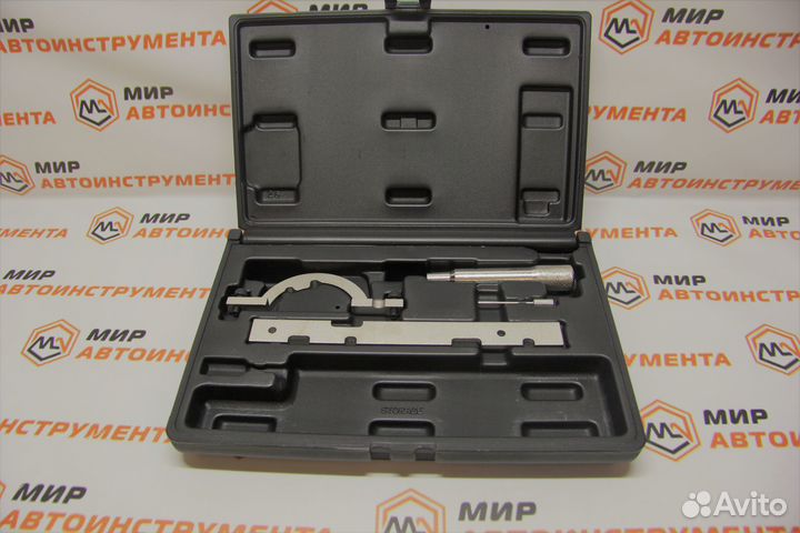 Набор фиксаторов opel 1, 1.2, 1.4 л