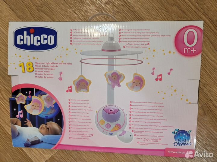 Мобиль на кроватку chicco