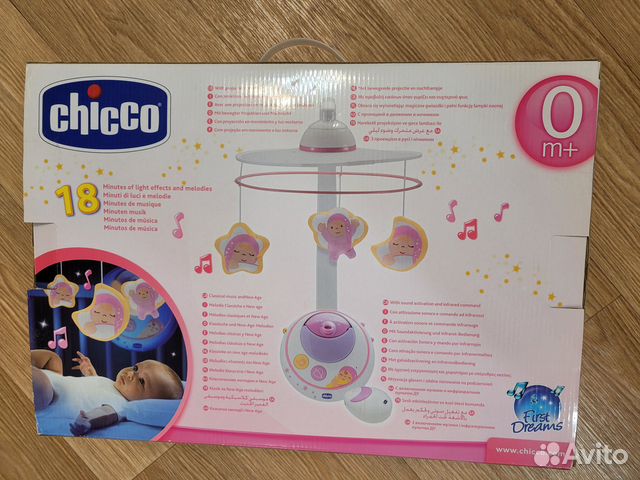 Мобиль на кроватку chicco