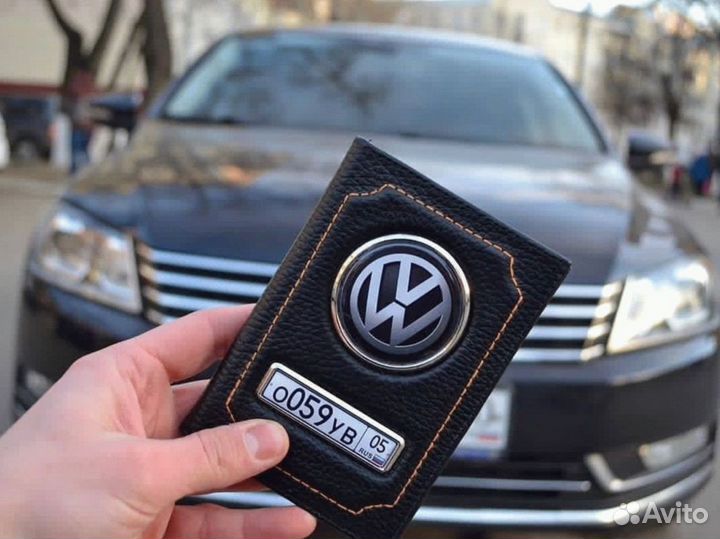 Обложка для автодокументов подарок мужчине