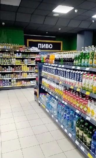 Торговая площадь, 785.5 м²