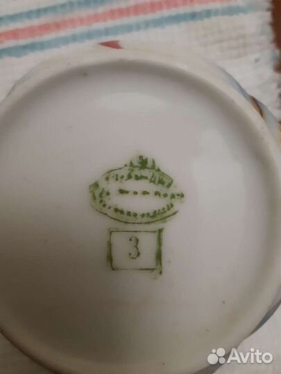 Старинная фарфоровая чайная пара 1920г