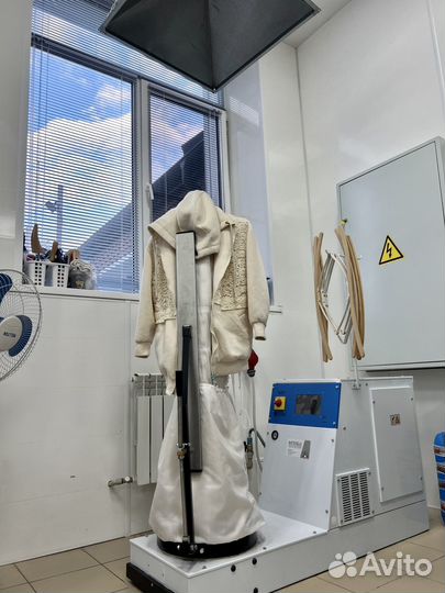 Оборудование для химчистки одежды