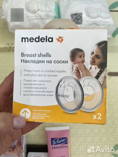 Для мам и малышей medela mustela pigeon