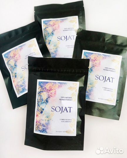 Хна для мехенди 2 упаковки