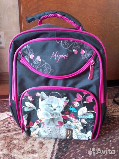 Рюкзаки школьные