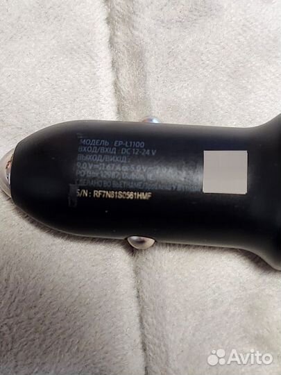 Автомобильное зарядное устройство samsung