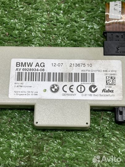 Усилитель антенны BMW e90 3er бмв 6928934