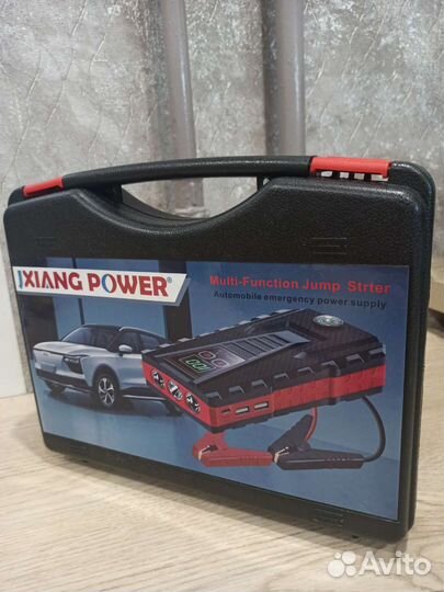 Пусковое устройство для автомобиля. Новое