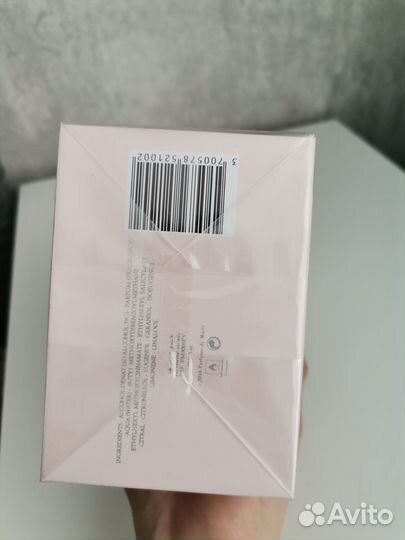 Остаток во флаконе Parfums de Marly Delina