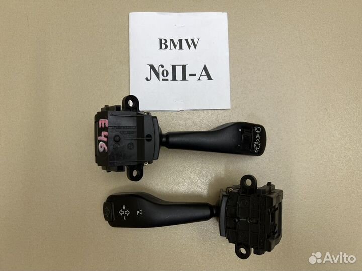 Подрулевой шлейф, переключатели BMW 3 E46
