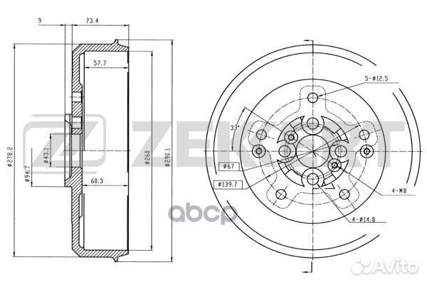 Барабан торм зад Kia Retona 99