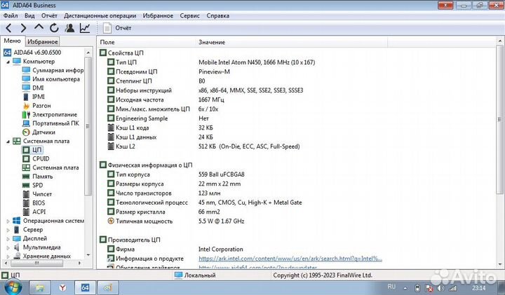 Нетбук asus Eee PC 1015P