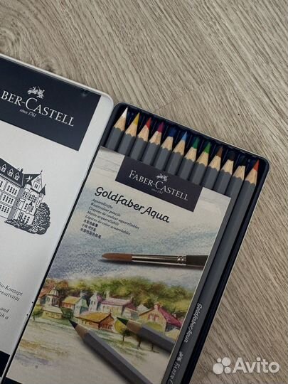 Акварельные карандаши Faber-Castell 