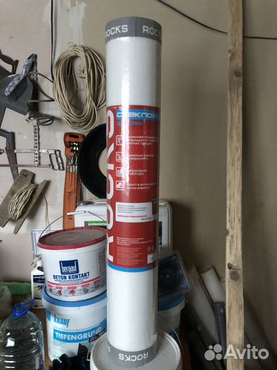 Прокат электроинструмента Ордж. р-н. Без залога