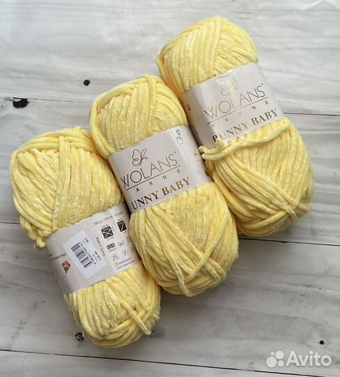 Плюшевая пряжа