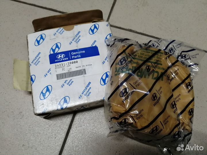 Шестерня грм Хендай Грандер с 1998. Новая Оригинал