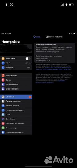Планшет apple iPad mini 5