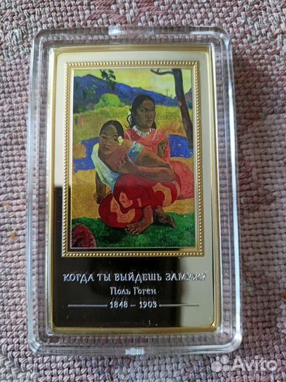Подарок девушке - женщине. медальон. Золото, эмаль