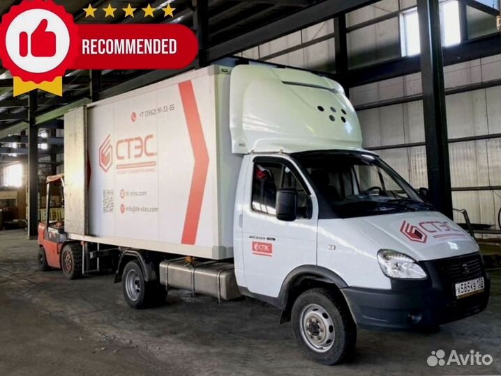 Перевозка негабарита