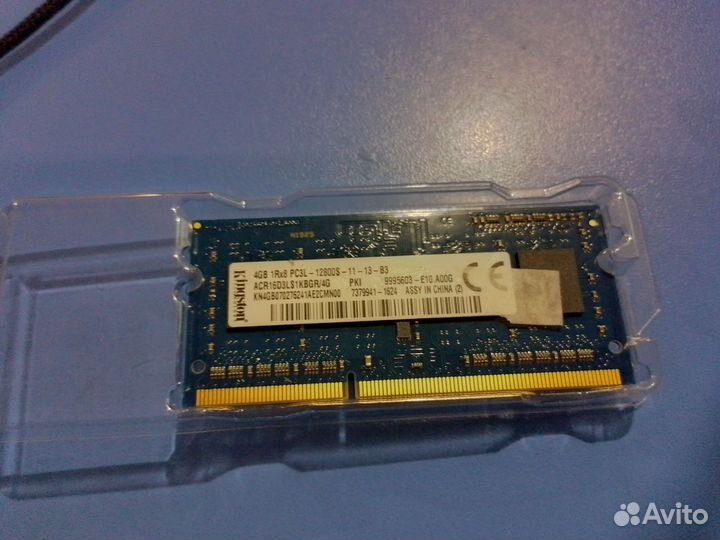Оперативная память DDR3l 4GB PC3L-12800S-11-13-B3