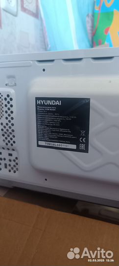 Микроволновка hyundai