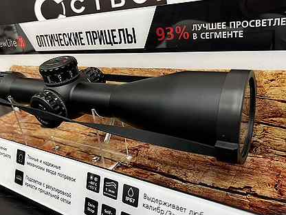 Оптический прицел для охоты MewLite 4-24x56 FFP IR