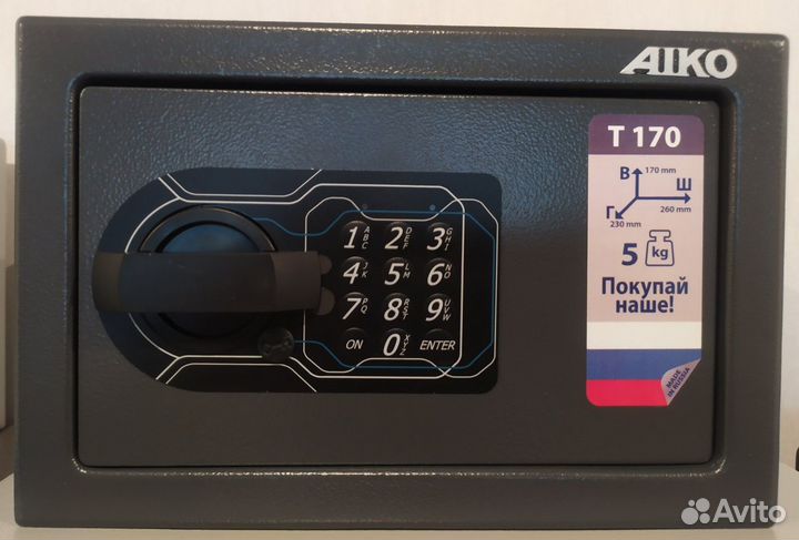 Сейф для дома