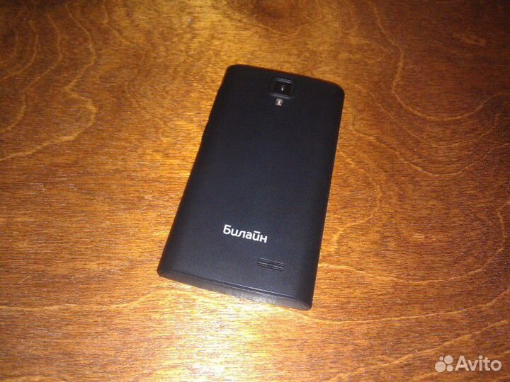Beeline Smart 6