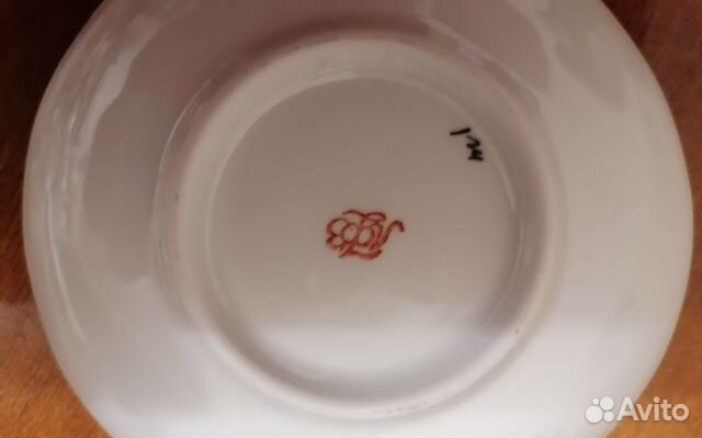 Фарфор лфз антиквариат