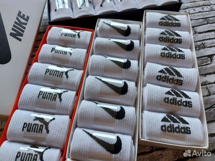 Носки мужские Nike