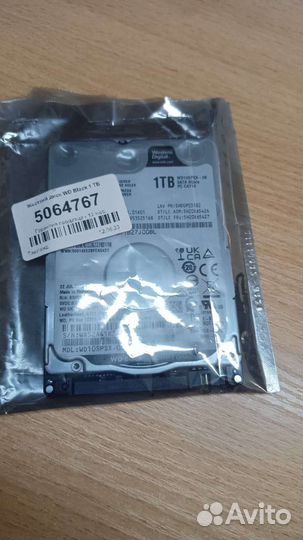 Жёсткий диск wd 1 Тб