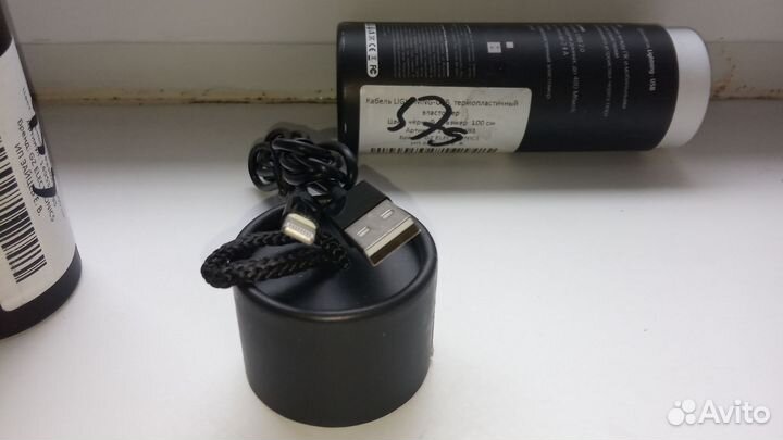Кабель для зарядки Lightning