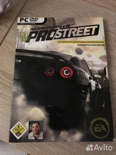Компьютерная игра Гонки need for speed pro street
