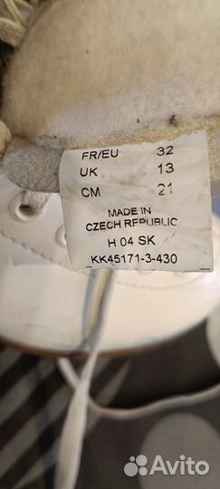 Коньки фигурные