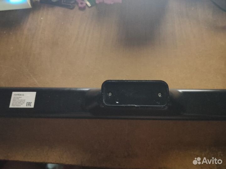 Светильник LED Rombica Prima Black (DL-H020)