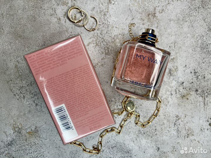 My Way Giorgio Armani 80ml