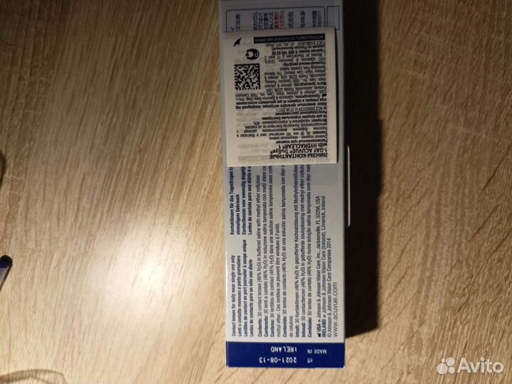 Контактные линзы Acuvue TruEye 1-Day (30 линз)