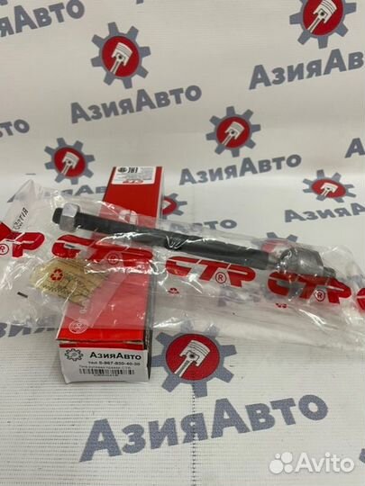 Рулевая тяга передняя правая Hyundai Solaris