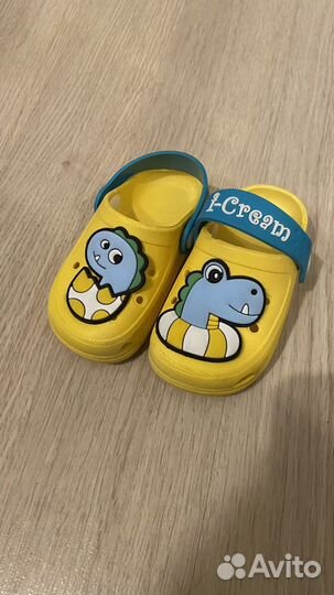 Детские сабо кроксы