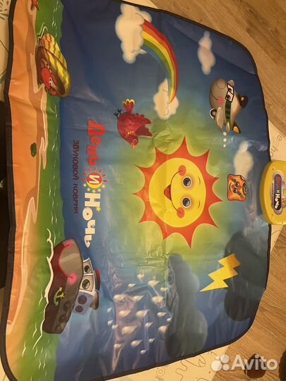 Музыкальный двухсторонний коврик