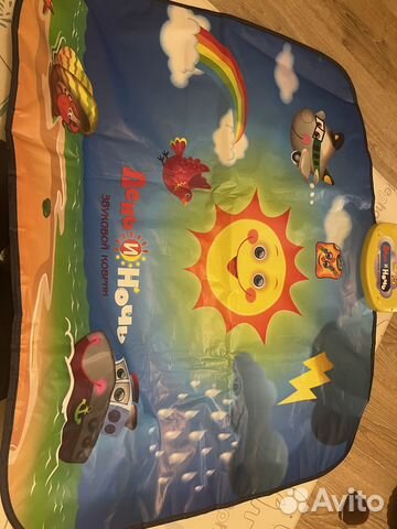 Музыкальный двухсторонний коврик