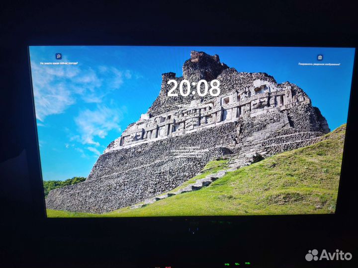 Монитор DNS G270l