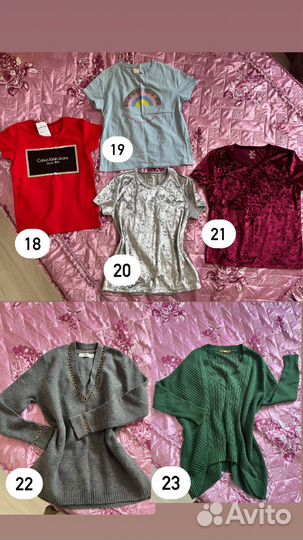Женская одежда 42-54 размеров