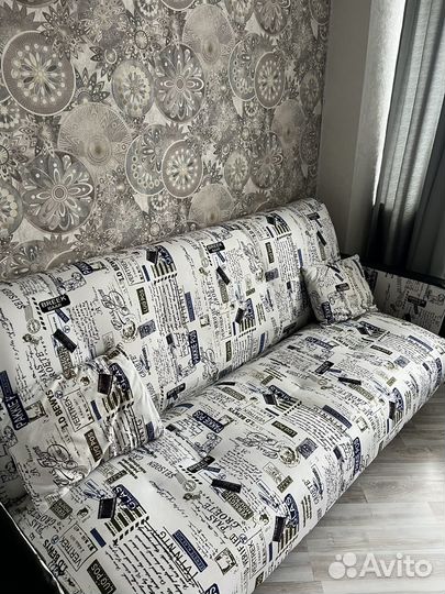 Диван раскладной